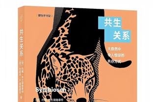 打得不错！迪恩-韦德8中5&4记三分拿到16分5板3助