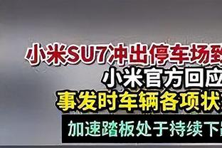 逆转功臣！勒韦尔末节15分 全场19中9拿到29分7助