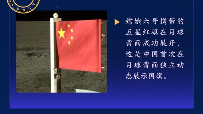 官方：拉齐奥宣布和主力门将普罗维德尔续约至2027年