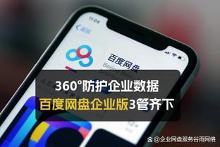 泰晤士报：加里-内维尔受邀监督老特拉福德的改造工程