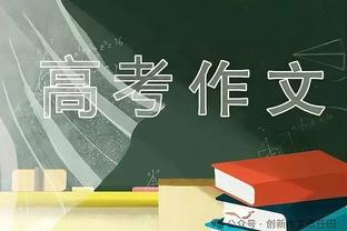 非卖品！Haynes：就拉文交易而言湖人对交易里夫斯一点都不感兴趣