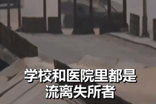 ?“热火詹姆斯”试图在大学比赛登场 被劝走了