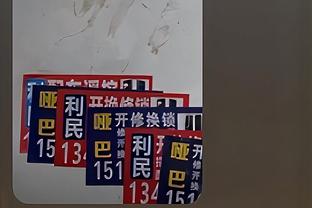 ?怀特26+7+11 武切维奇24+12 小海梅22分 公牛4人20+扑灭热火