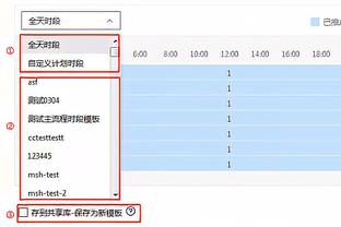 唐嫣谈范志毅演技：他的表演状态很自由，而越自由越厉害